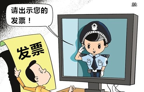 【政策速递】企业申请增值税留底退税需满足哪些条件？