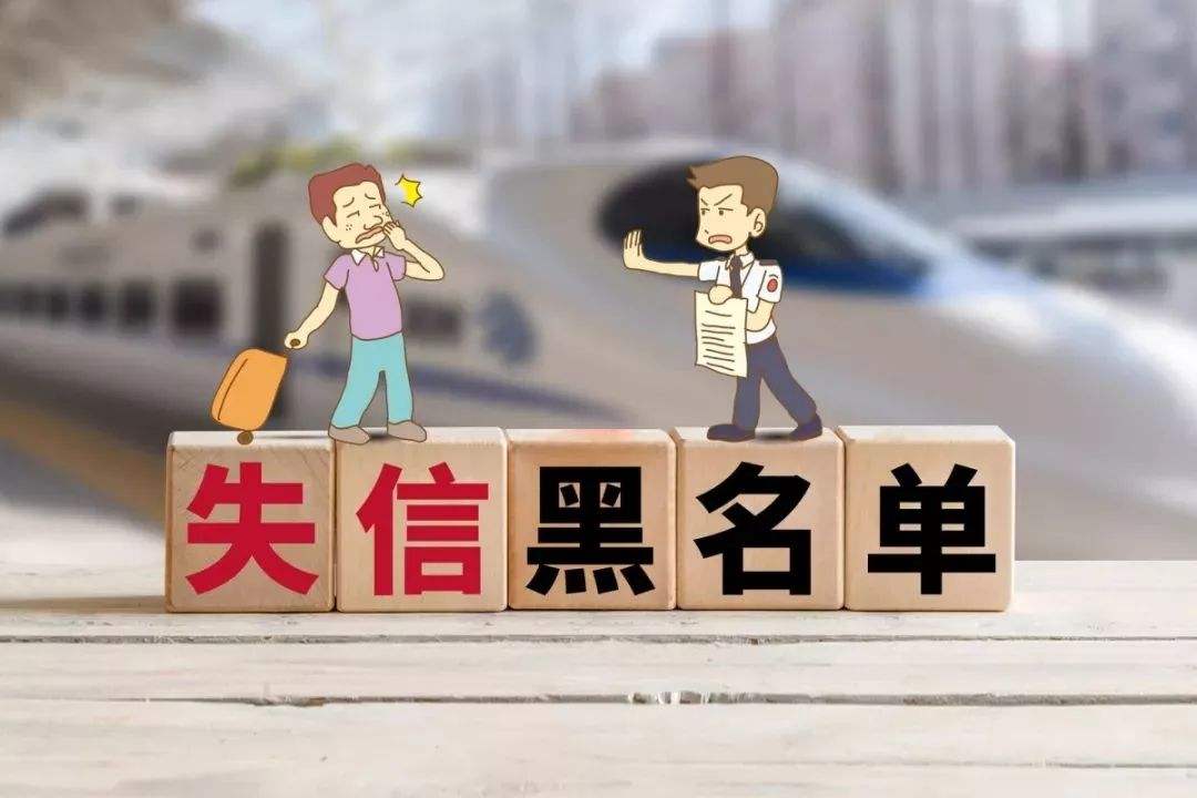 将身份证借给他人注册公司对于自己有什么影响？