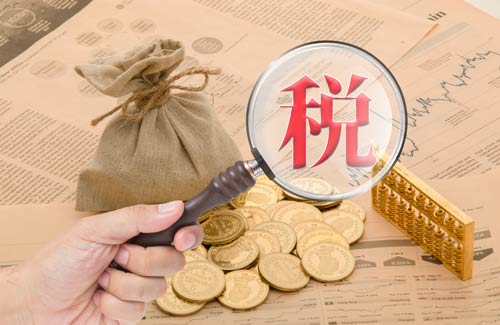 【昆明代理记账】常见三种企业所得税节税方式