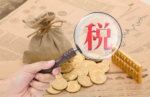 昆明代理记账找煊弘财务